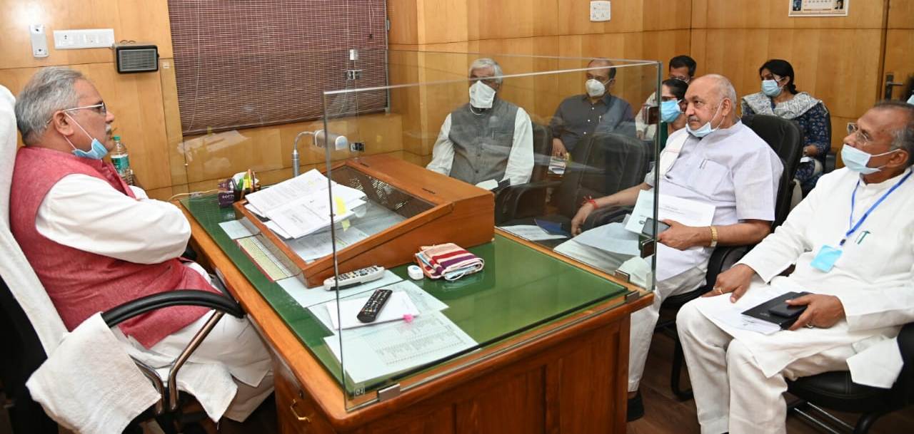 Photo of कोरोना संक्रमण की रोकथाम और बचाव के उपायों का हो कड़ाई से पालन – भूपेश