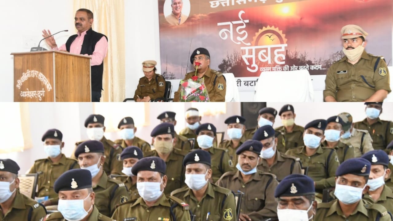 Photo of व्यसन से नहीं जानी चाहिये एक भी पुलिसकर्मी की जान – अवस्थी