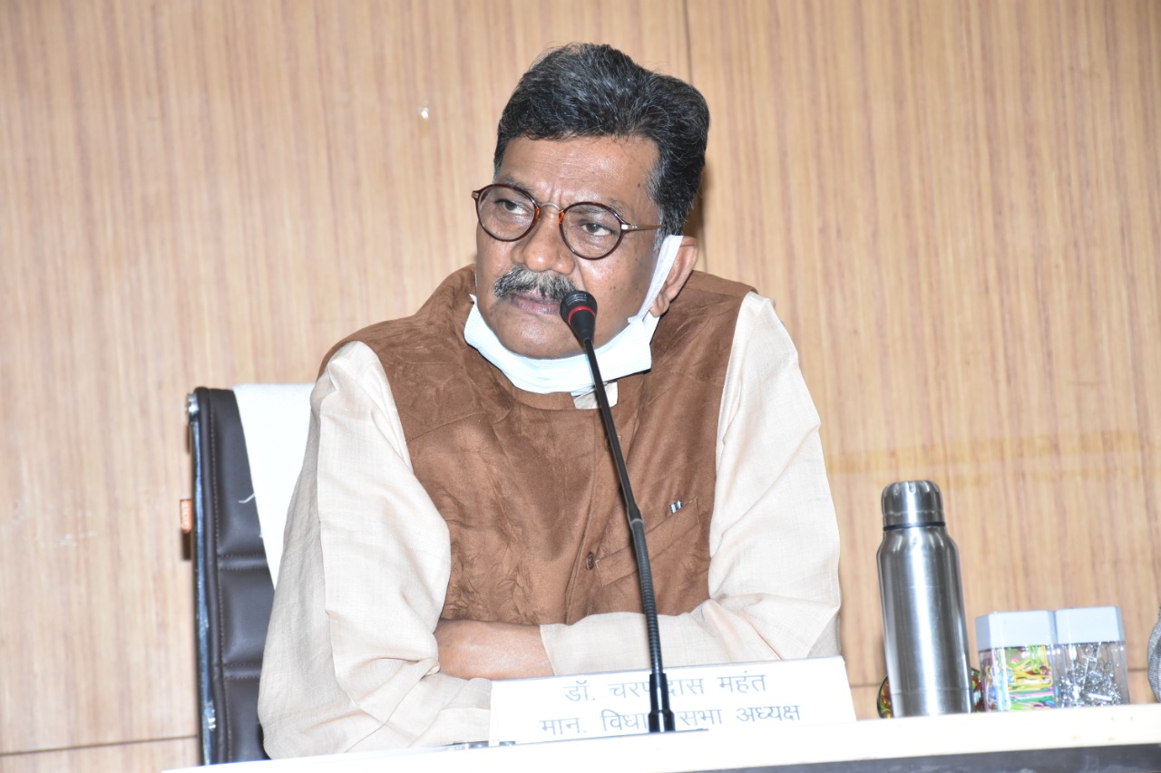 Photo of विधानसभा का शीतकालीन सत्र दिसम्बर के तीसरे सप्ताह में आहूत किए जाने की संभावना