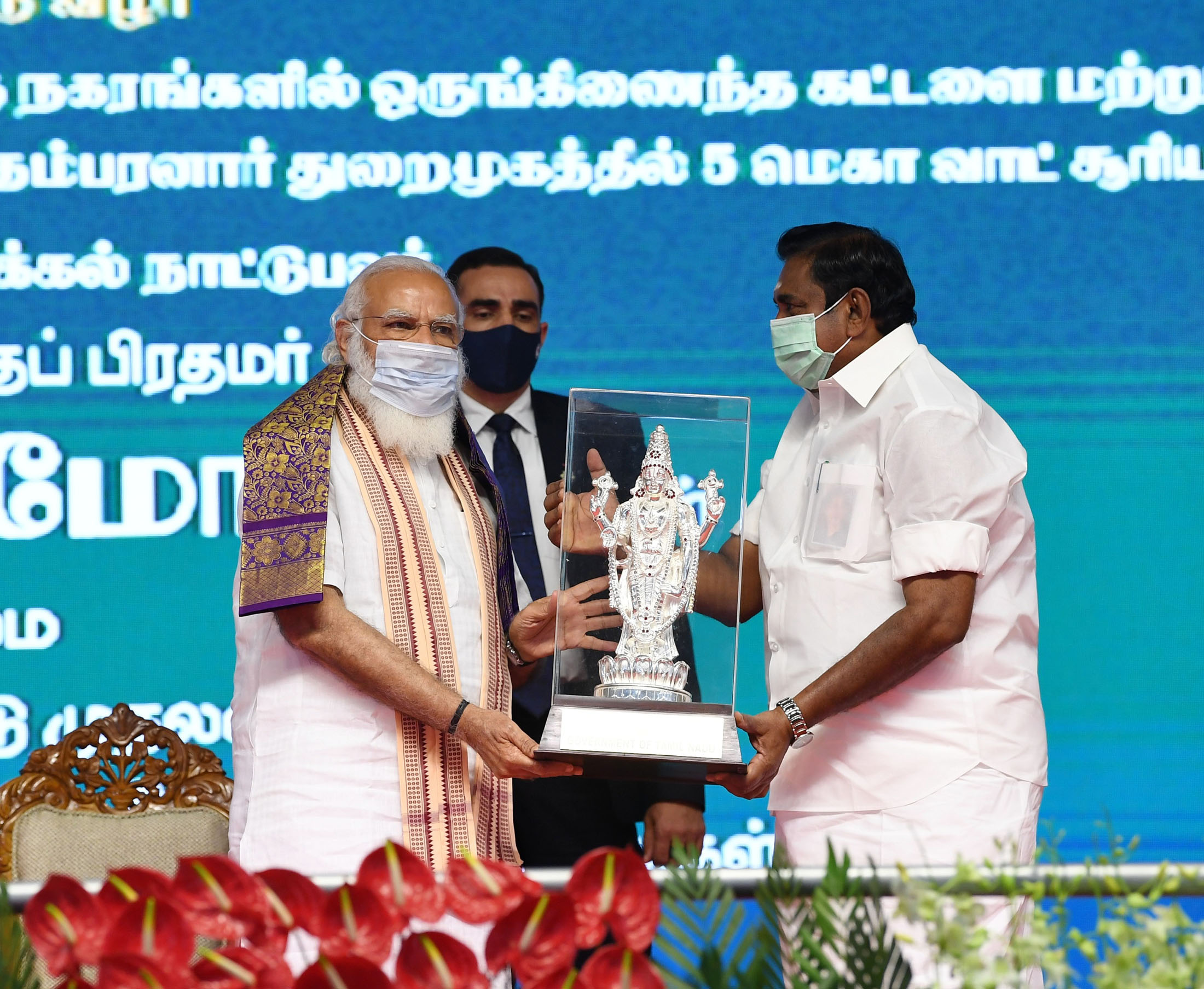 Photo of मोदी ने तमिलनाडु में कई परियोजनाओं की रखी आधारशिला