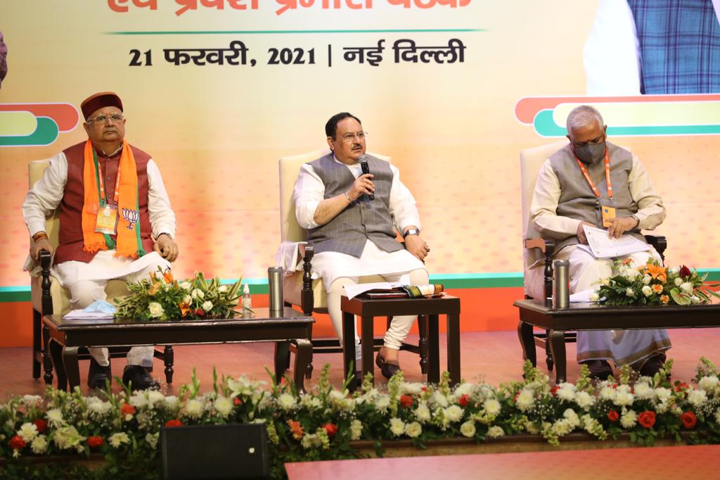 Photo of भाजपा की बैठक में कृषि कानूनों तथा राज्यों में होने वाले विधानसभा चुनावों पर चर्चा