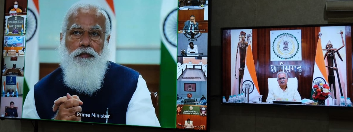 Photo of छत्तीसगढ़ के औद्योगिक विकास के लिए भूपेश ने मांगा विशेष पैकेज