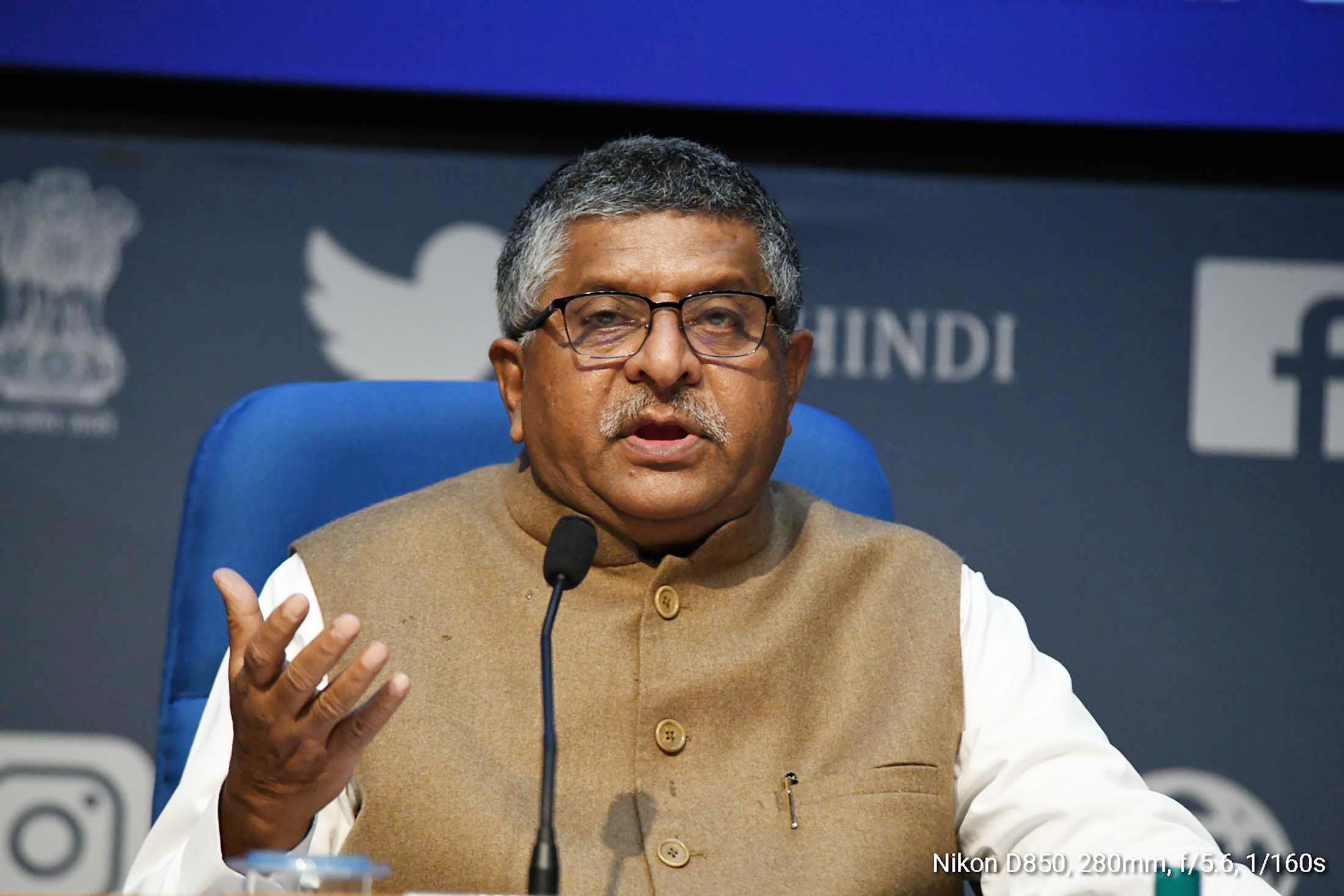 Photo of सरकार ने की डिजिटल मीडिया आचार संहिता की घोषणा