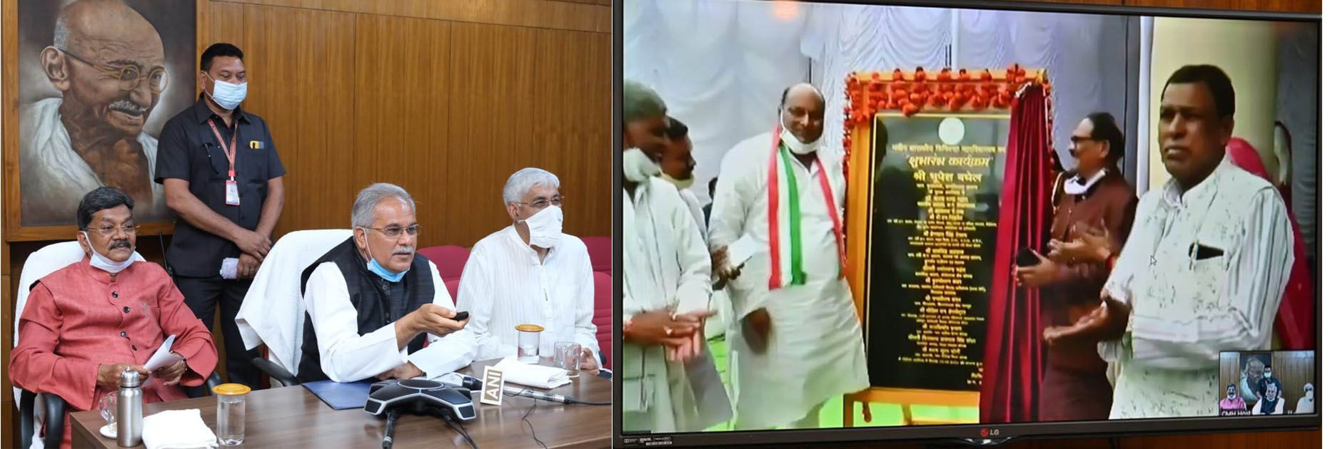 Photo of छत्तीसगढ़ के इतिहास में एक साथ मिलेंगे चार नए शासकीय मेडिकल कॉलेज- भूपेश