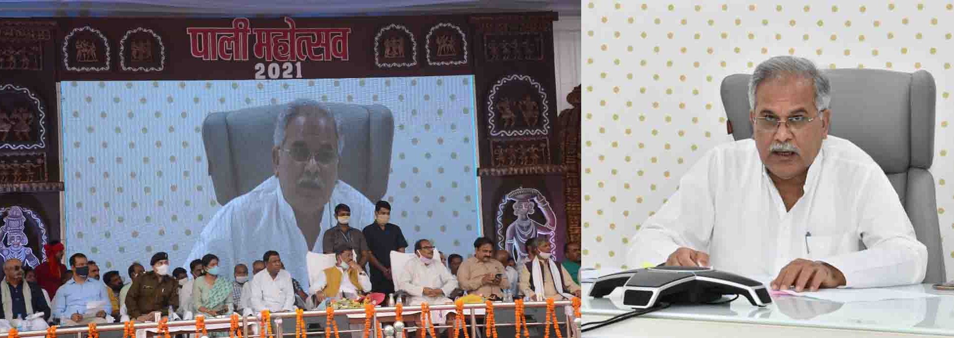 Photo of पुरातात्विक और पर्यटन स्थलों पर सुविधाओं के विकास से बढ़ेंगे रोजगार – भूपेश