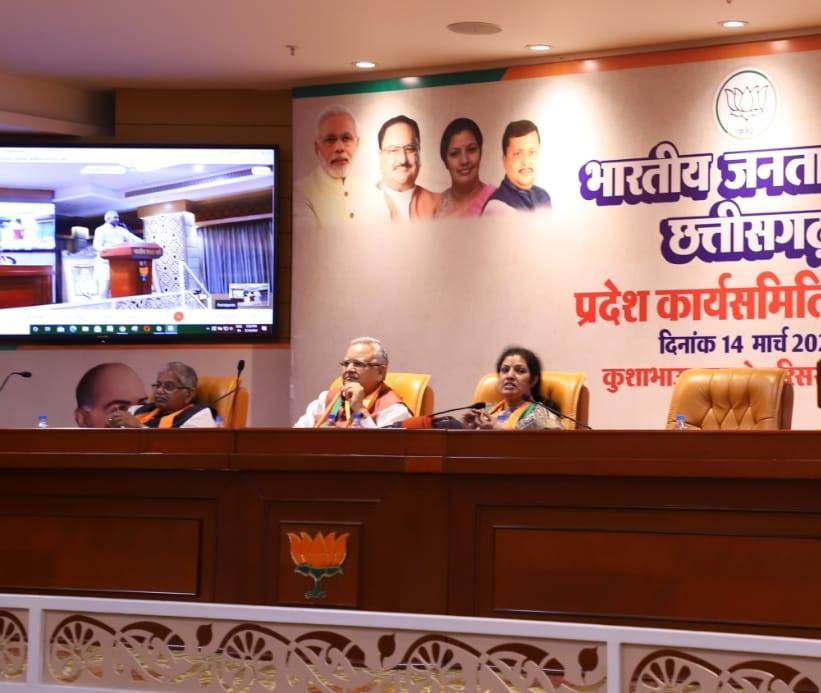 Photo of भूपेश के 26 माह के शासनकाल में छत्तीसगढ़ सभी क्षेत्रों में पिछड़ा – रमन