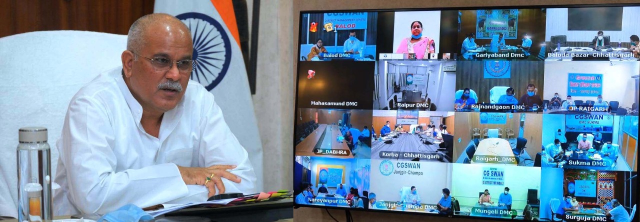 Photo of लक्षण वाले लोगों को कोरोना से बचाव की दवाएं तत्काल उपलब्ध कराए- भूपेश