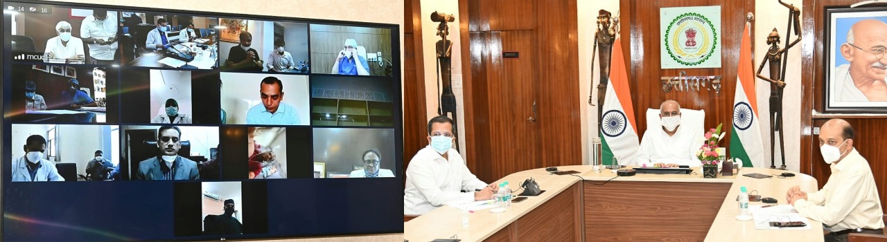 Photo of भूपेश ने अस्पतालों से की अपने संसाधनों का बेहतर से बेहतर उपयोग करने की अपील