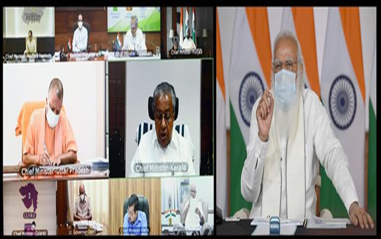 Photo of मोदी ने कोविड महामारी से निपटने के लिए राज्यों को केंद्र के पूरे सहयोग का दिया आश्वासन