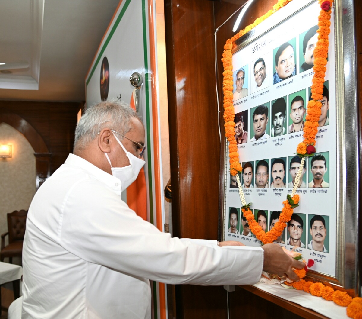 Photo of झीरम घाटी के शहीदों को 25 मई को दी जाएगी श्रद्धांजलि