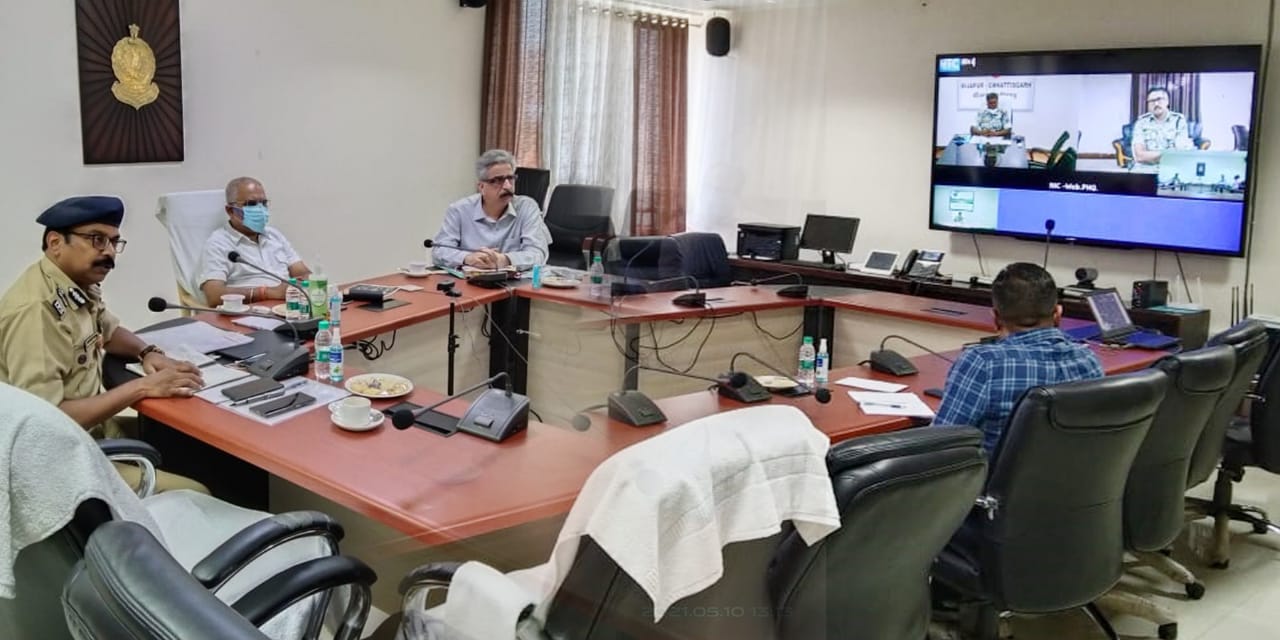 Photo of अवस्थी ने नक्सलियों के विरूद्ध ऑपरेशन तेज करने के दिये निर्देश