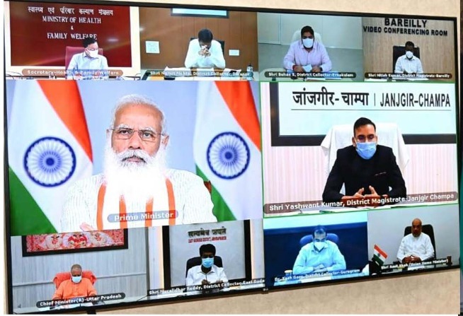 Photo of कोविड महामारी की चुनौतियों से निपटने के लिए प्रभावशाली रणनीति जरूरी- मोदी