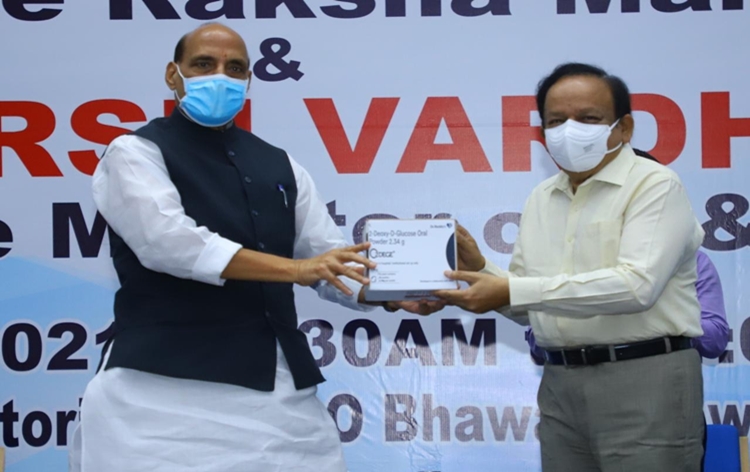 Photo of कोविड रोगियों के लिए टू-डीऑक्सी-डी-ग्लूकोस दवा जारी