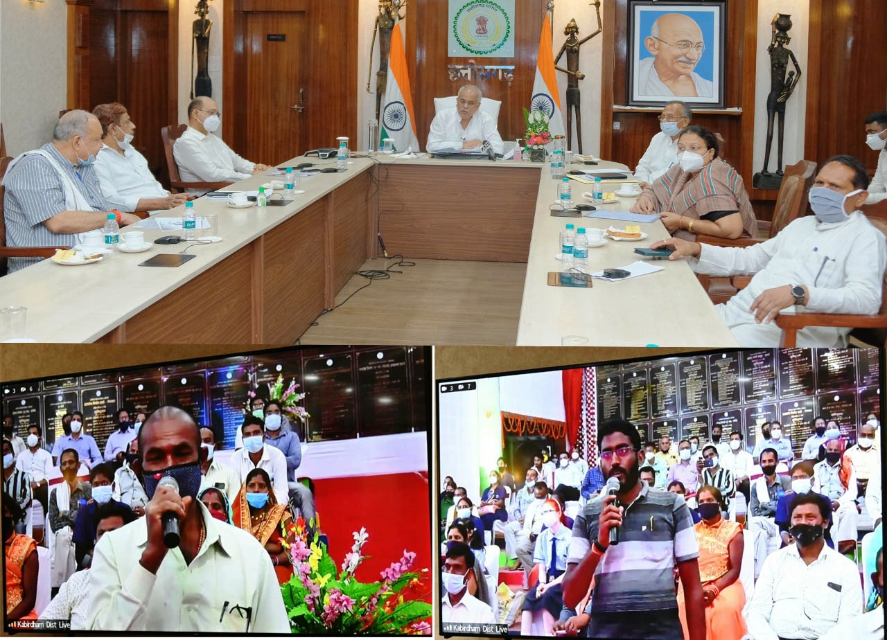 Photo of वनों के संसाधनों पर गांवों को भी दिया गया अधिकार- भूपेश