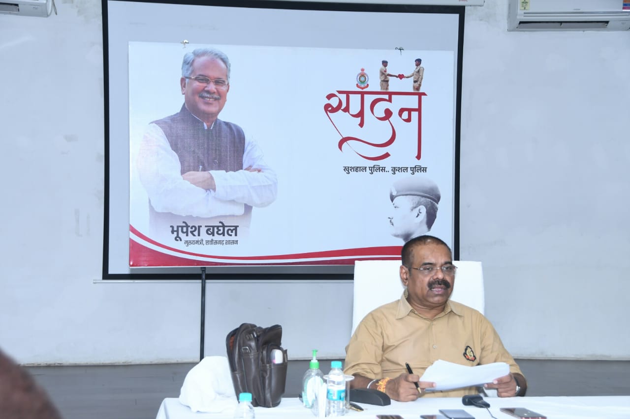 Photo of पुलिस कर्मियों की समस्याओं को सुनने का स्पंदन कार्यक्रम शुरू