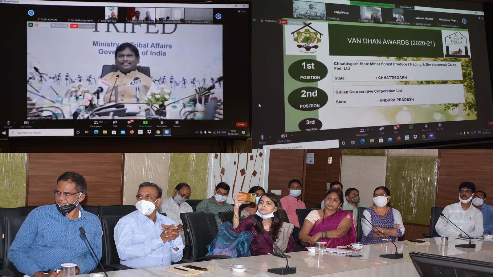 Photo of छत्तीसगढ़ को मिले राष्ट्रीय स्तर के दस पुरस्कार