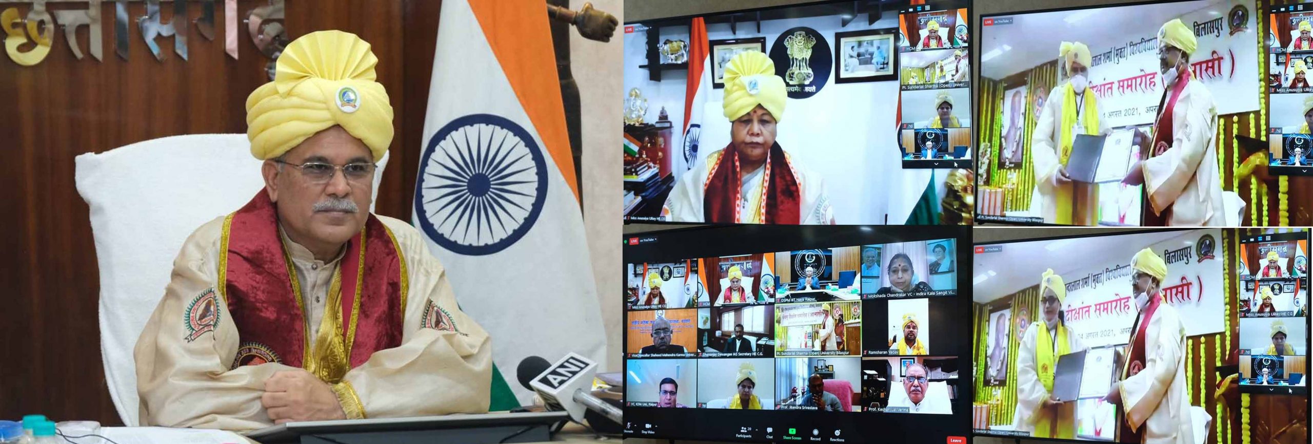 Photo of कोविड के दौर में सकारात्मक सोच के साथ एक-दूसरे के सहभागी बनें -राज्यपाल