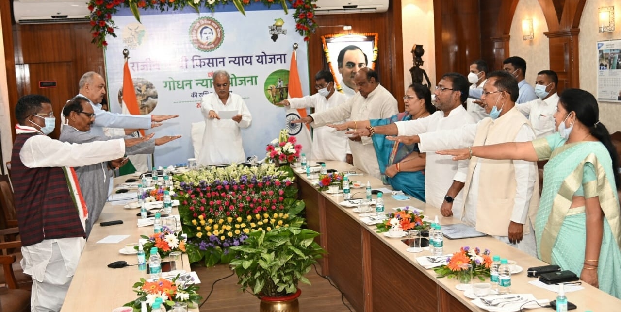 Photo of छत्तीसगढ़ में राजीव जी की जयंती मनायी गई सद्भावना दिवस के रूप में