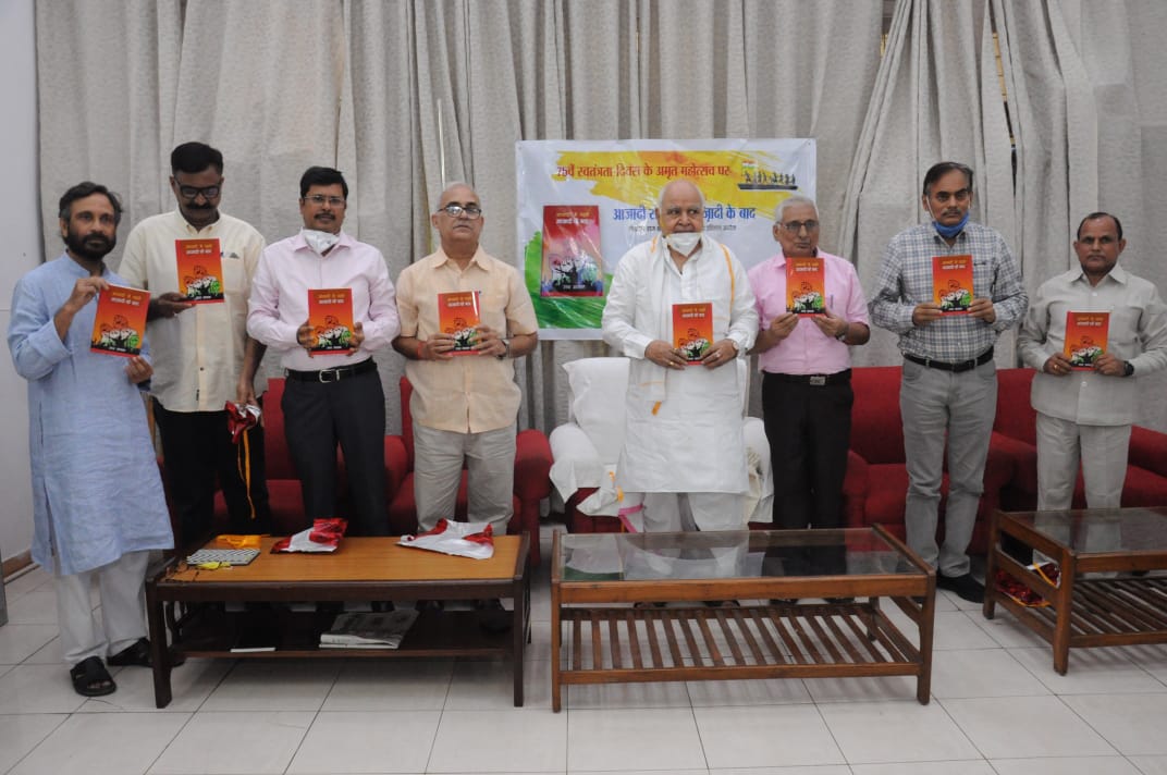 Photo of देश में इतिहास लेखन की कोई एक निश्चित विधा नहीं – दीक्षित