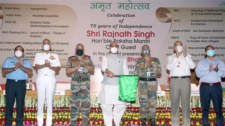 Photo of आजादी के अमृत महोत्सव के कई प्रमुख कार्यक्रमों का शुभारंभ