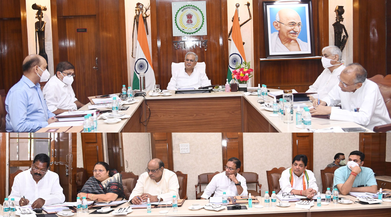 Photo of न्याय योजना में खरीफ की सभी फसलों को शामिल करने का निर्णय