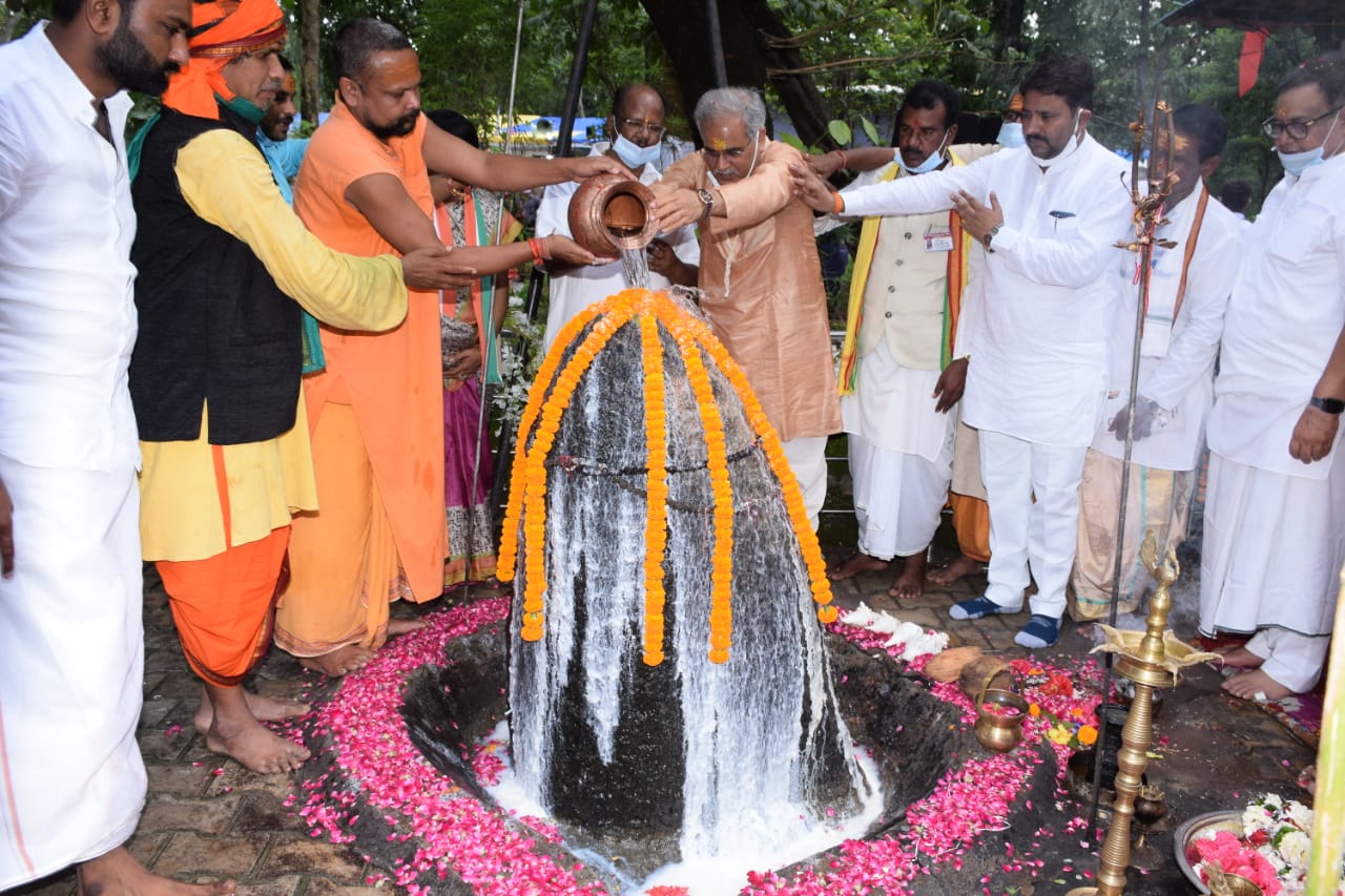 Photo of कोटेश्वर धाम में खुलेगा औषधीय प्रसंस्करण और प्रशिक्षण केंद्र- भूपेश