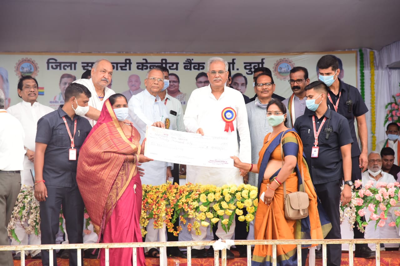 Photo of किसानों के हित में सहकारी कानूनों का हुआ सरलीकरण – भूपेश