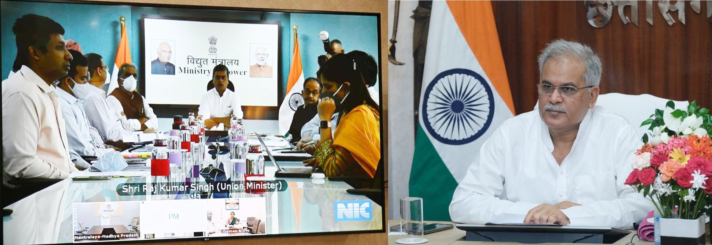 Photo of छत्तीसगढ़ ने दी आरडीएसएस स्कीम लागू करने की सैद्धांतिक सहमति