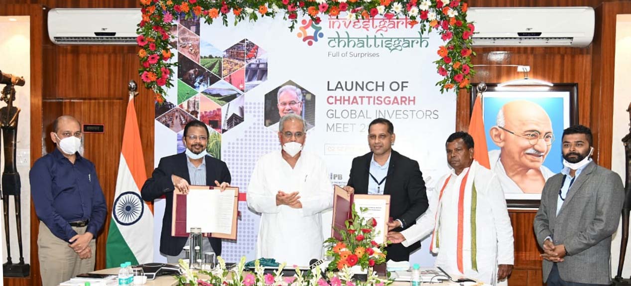 Photo of वैश्विक निवेश आकर्षित करने के लिए इन्वेस्टर्स मीट 27 जनवरी से