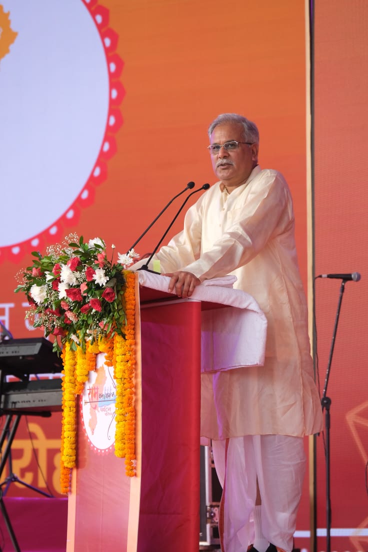 Photo of भगवान श्री राम छत्तीसगढ़ के लोंगो के जीवन और मन में रचे बसे -भूपेश