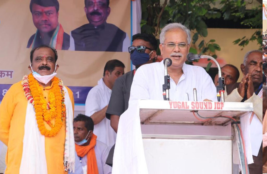 Photo of बस्तर के विकास के लिए धन की नही होंगी कमी- भूपेश