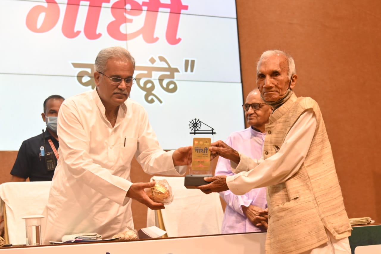 Photo of देश और दुनिया के लिए आज भी प्रासंगिक हैं गांधी जी के विचार – भूपेश