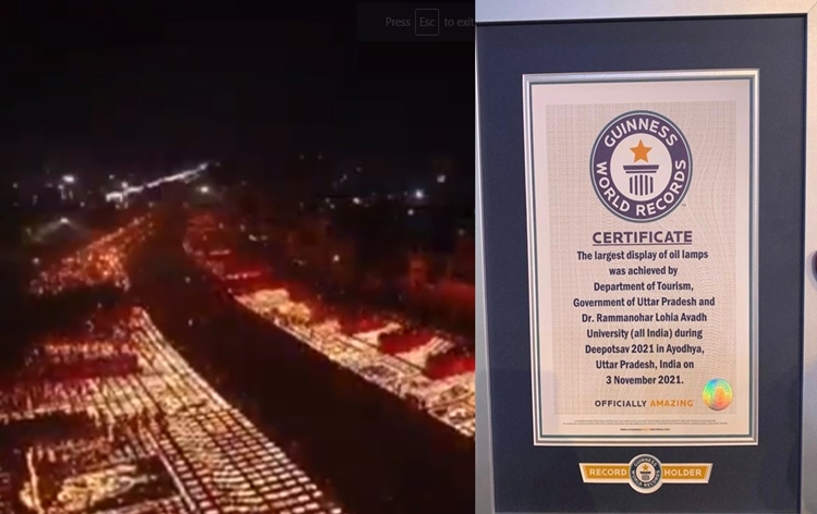 Photo of अयोध्या में दीपोत्सव में जलाए गए 12 लाख दीपक,बना विश्व रिकार्ड