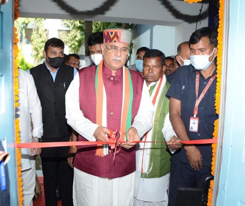 Photo of बस्तर क्षेत्र में पर्यटन को मिलेगा नया आयाम-भूपेश