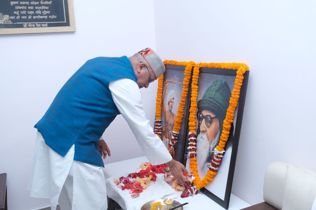 Photo of भूपेश ने बिरसा मुण्डा एवं आचार्य विनोबा भावे को किया नमन