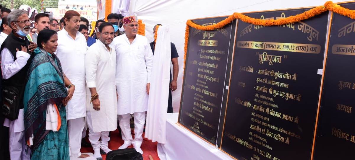 Photo of छत्तीसगढ़ में खेती-किसानी बेहतर स्थिति में- भूपेश