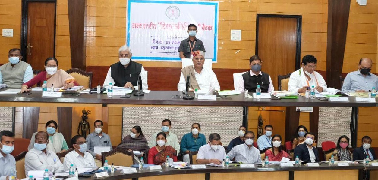 Photo of जैविक खेती की दिशा में आगे बढ़ने की जरूरत- भूपेश