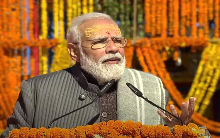 Photo of भारतीय दर्शन में मानव कल्याण प्रमुख- मोदी