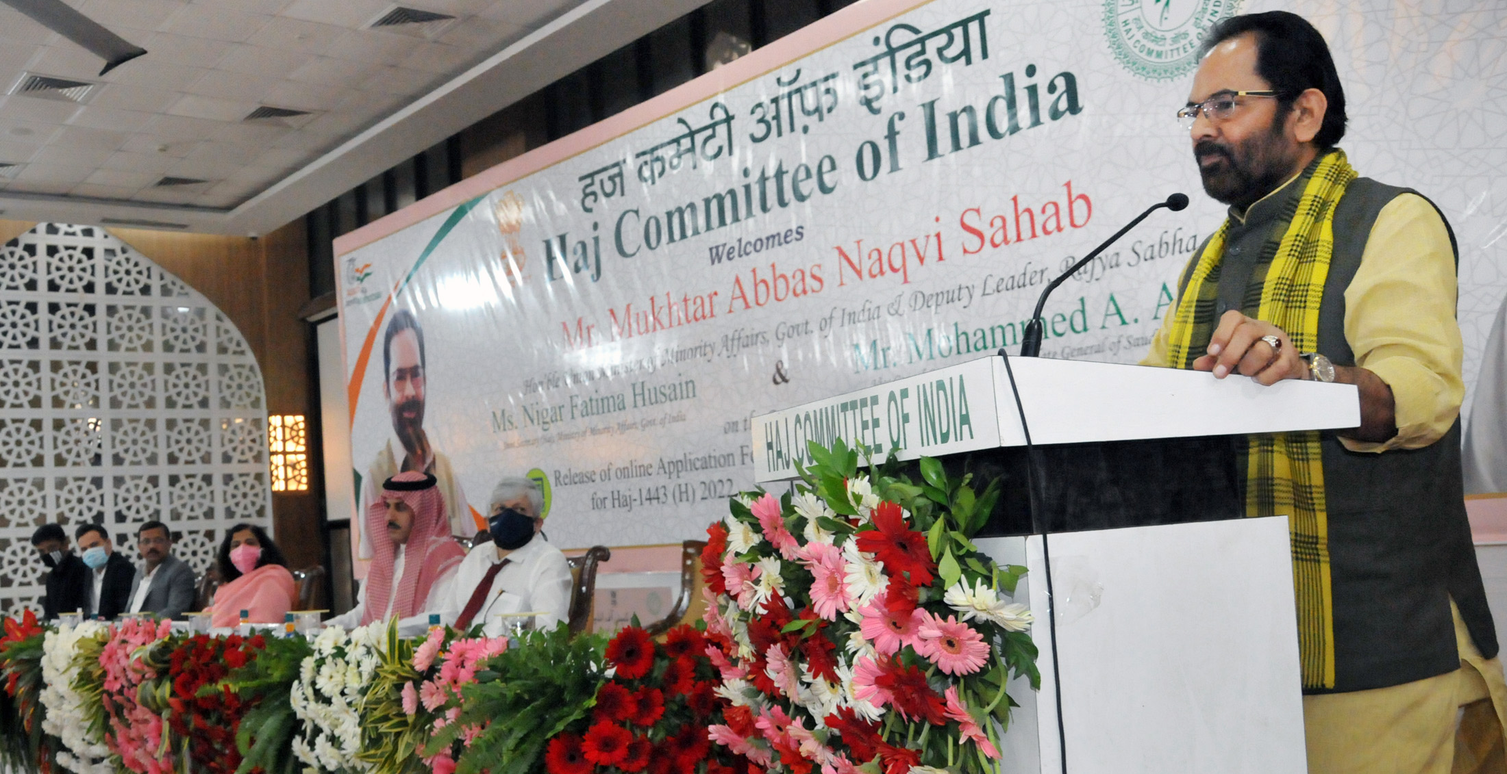 Photo of अगले वर्ष से हज यात्रा फिर होंगी शुरू – नकवी