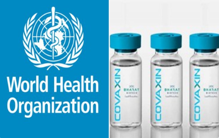 Photo of WHO ने को-वैक्सीन की आपात उपयोग की दी अनुमति