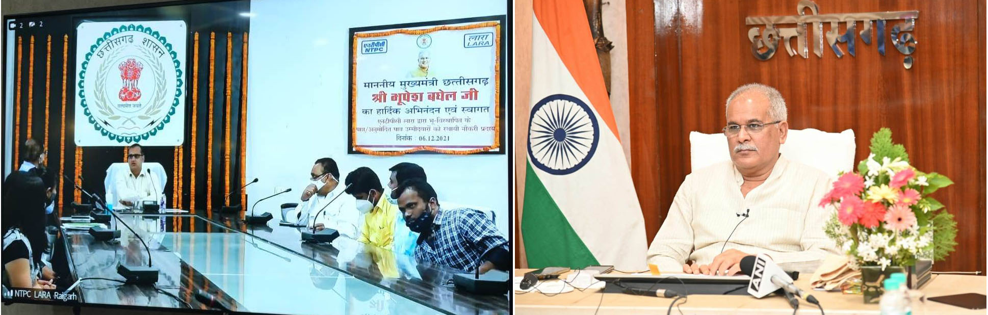 Photo of एनटीपीसी को भू-विस्थापितों को प्राथमिकता के आधार पर नौकरी देने का निर्देश