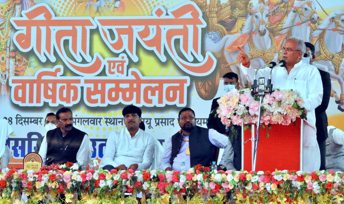 Photo of गोबर बेचकर कई लोग बन गए हैं लखपति –भूपेश