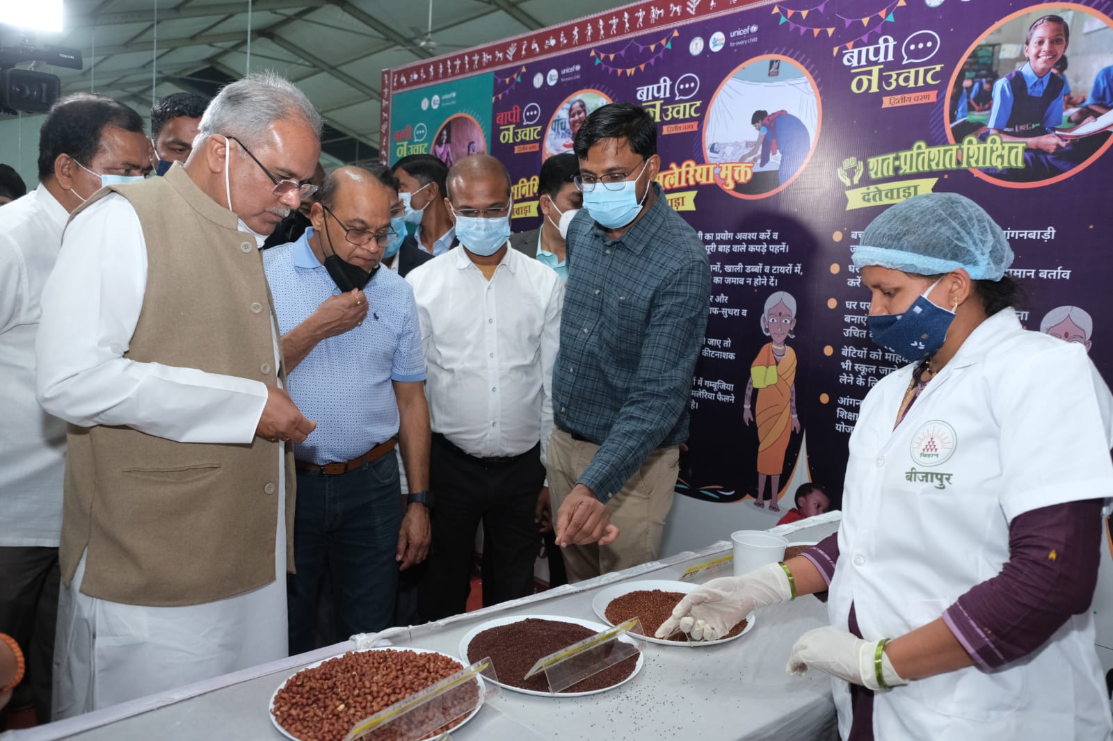 Photo of भूपेश ने साईंस कॉलेज मैदान पहुंचकर राहुल के कार्यक्रम की तैयारियों का लिया जायजा