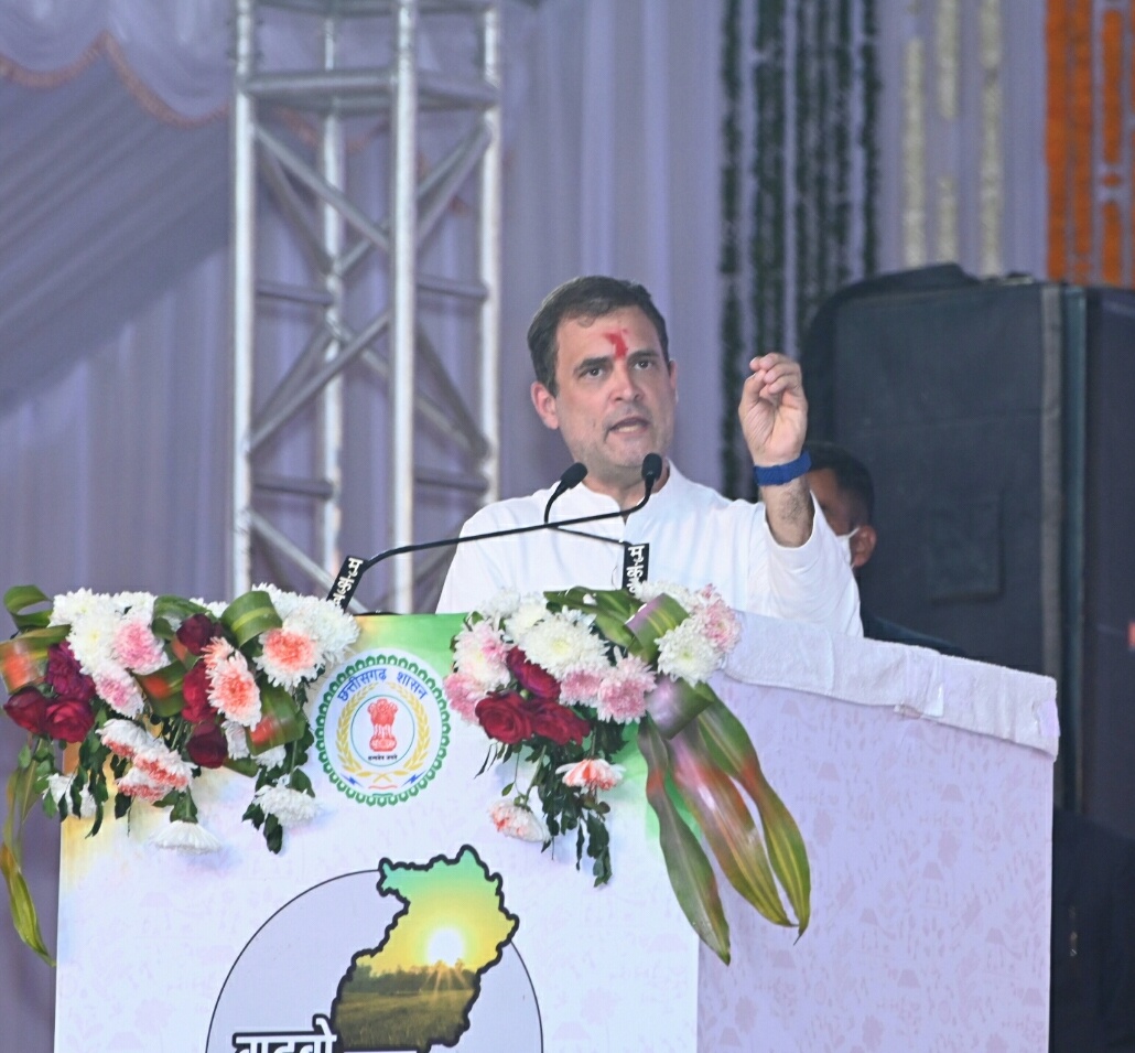 Photo of हिन्दुस्तान अलग-अलग विचारधाराओं का एक गुलदस्ता – राहुल गांधी