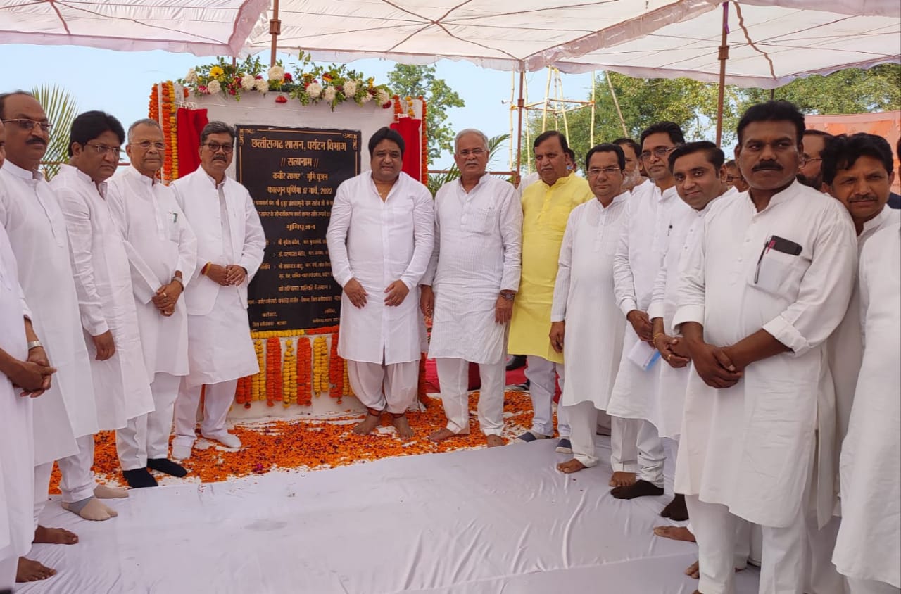 Photo of भूपेश की दामाखेड़ा मेले के लिए दी जाने वाली राशि 50 लाख करने की घोषणा