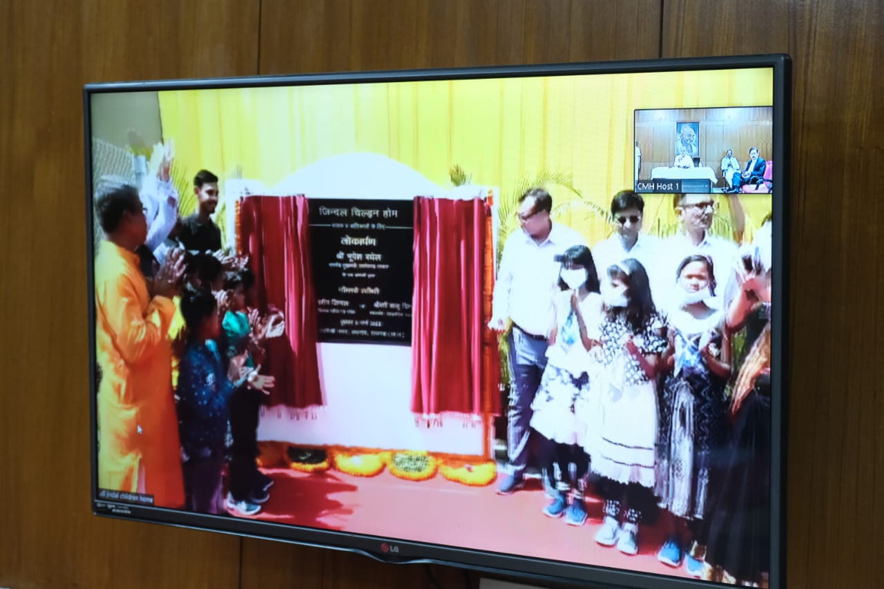 Photo of भूपेश ने जेएसपीएल फाउंडेशन के दो चिल्ड्रन होम का किया वर्चुअल लोकार्पण