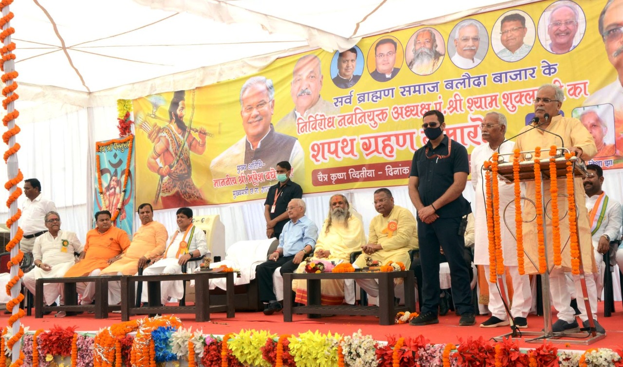 Photo of पूर्व सांसद करूणा शुक्ला के नाम पर होगा पॉलीटेक्निक कॉलेज- भूपेश