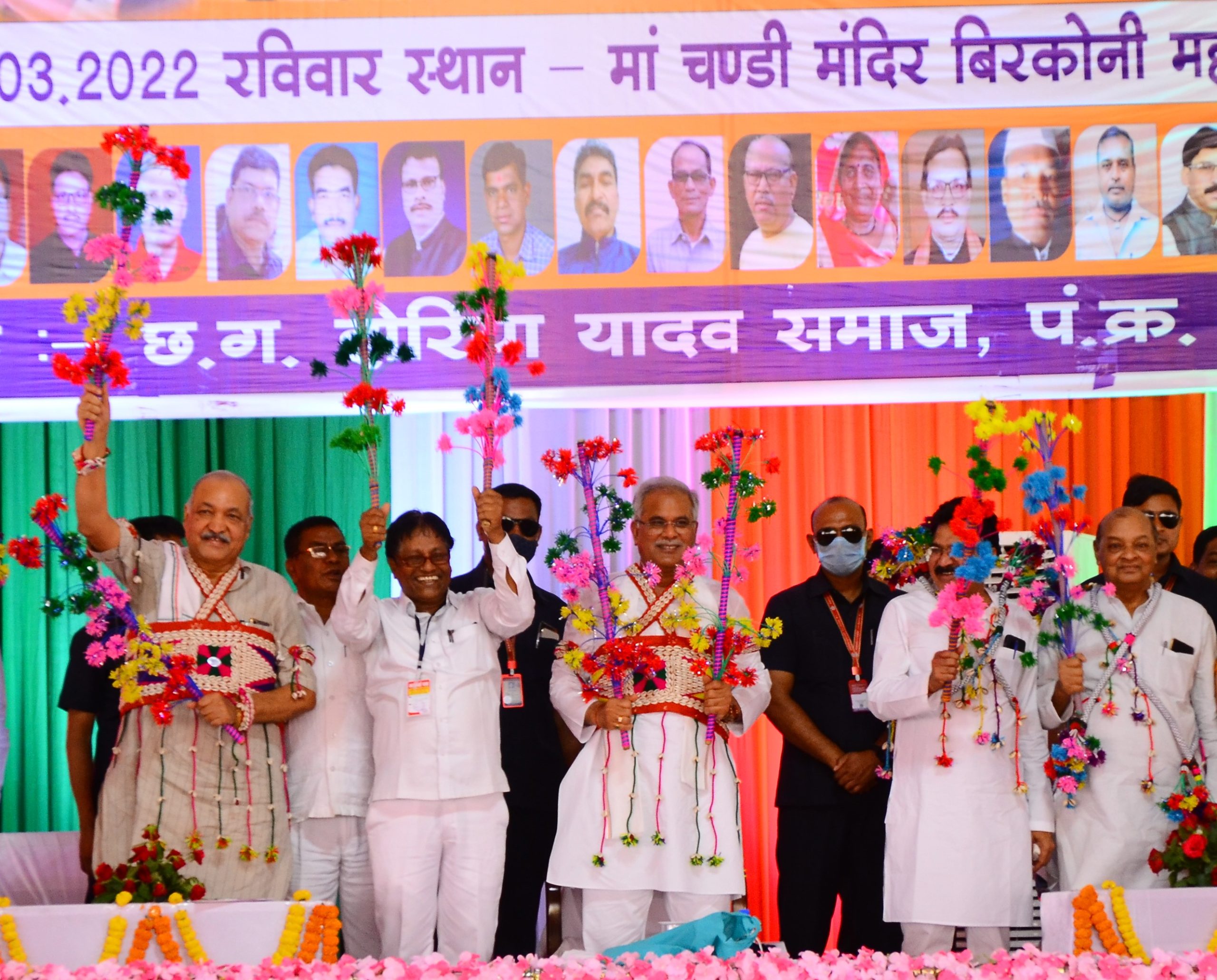 Photo of भूपेश ने यादव समाज के पांच भवनों के निर्माण के लिए की एक करोड़ रूपए की घोषणा