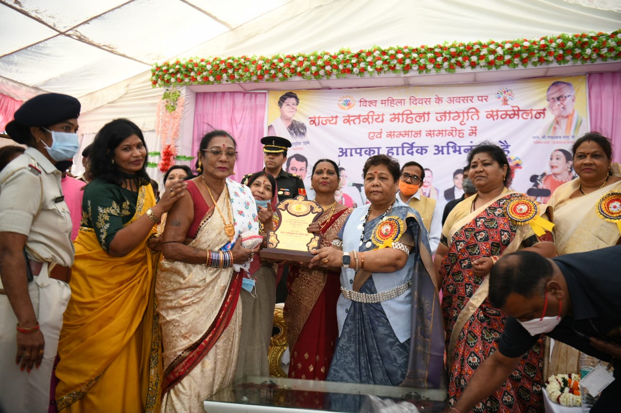 Photo of छत्तीसगढ़ की बेटियां अपनी प्रतिभा से दुनिया को कर रहीं चकित-सुश्री उइके