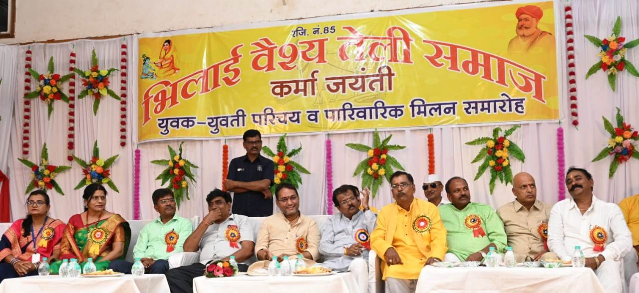 Photo of युवक-युवती परिचय सम्मेलन नए परिवारों को आपस में जोड़ने का सशक्त माध्यम –रूद्र गुरू